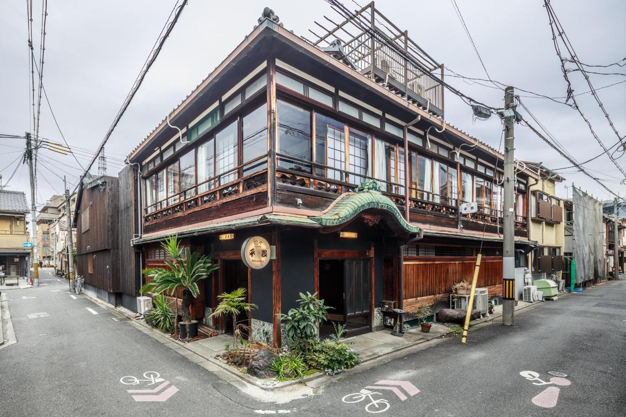 Yadoya Hiraiwa Hotel Kyoto Exterior photo