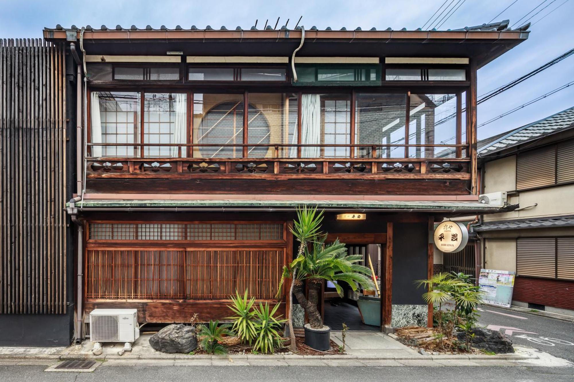 Yadoya Hiraiwa Hotel Kyoto Exterior photo