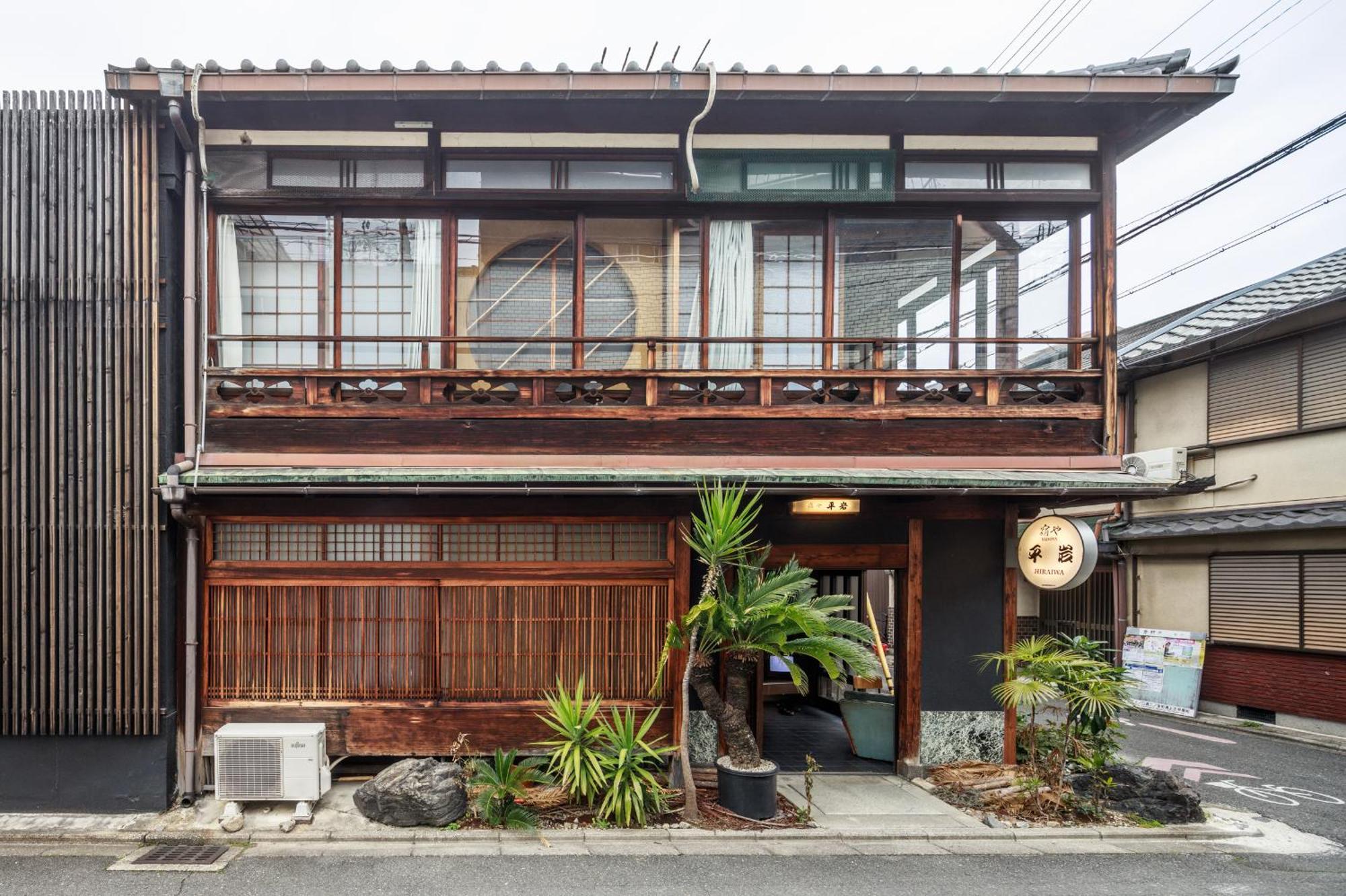 Yadoya Hiraiwa Hotel Kyoto Exterior photo