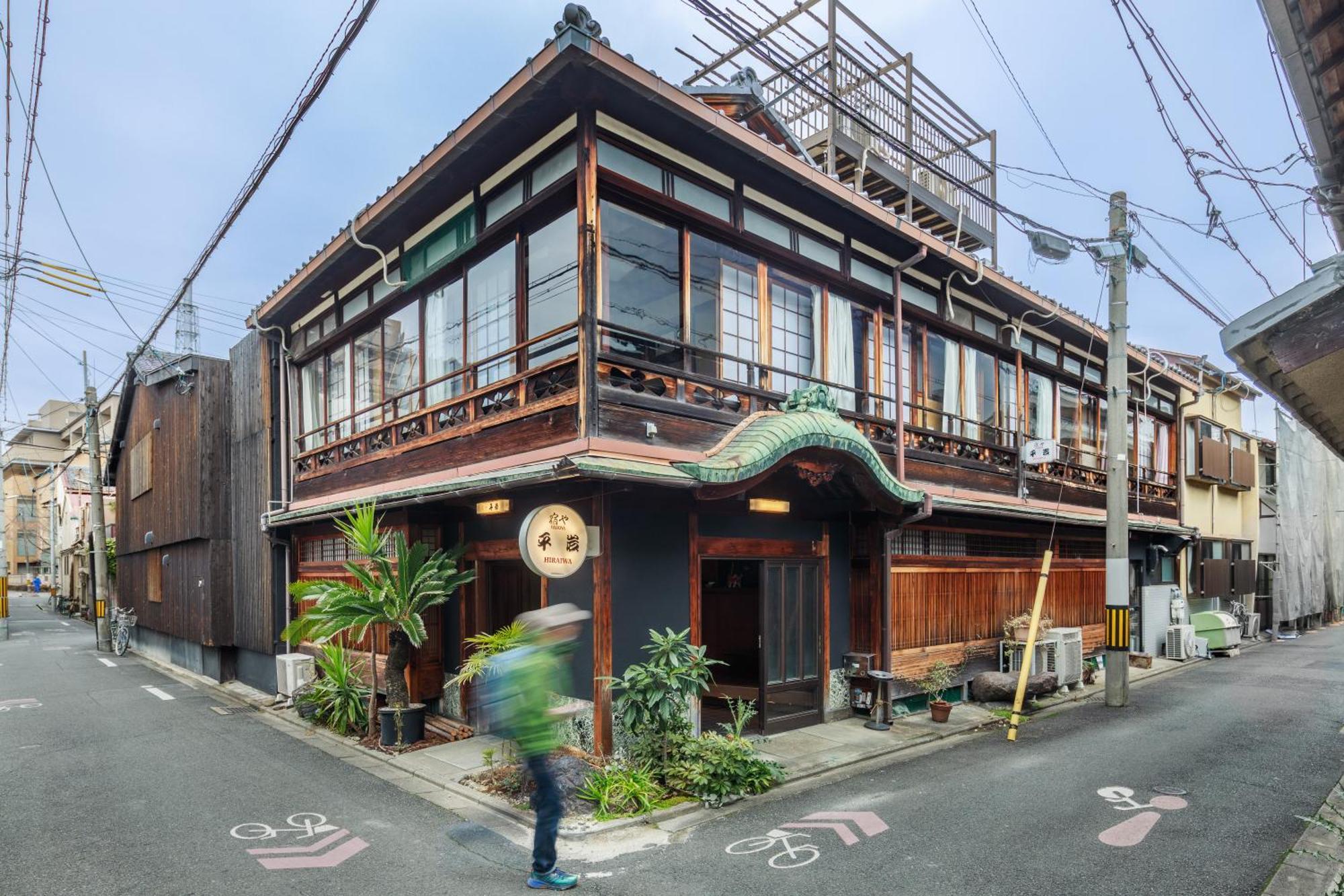 Yadoya Hiraiwa Hotel Kyoto Exterior photo